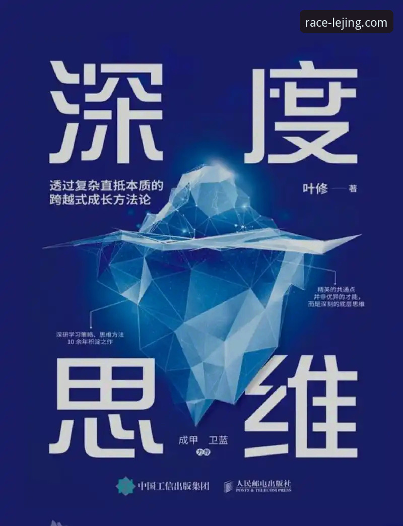 乐竞体育注册教程官方下载 5步掌握乐竞体育注册教程官方下载的完整流程
